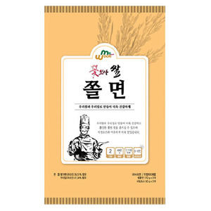 꽃보다쌀 쫄면 (2인분)