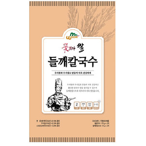 꽃보다쌀 들깨칼국수 (2인분)
