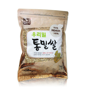 우리밀 통밀쌀 1kg