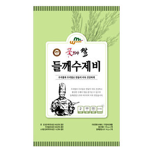 꽃보다쌀 들깨수제비 (2인분)